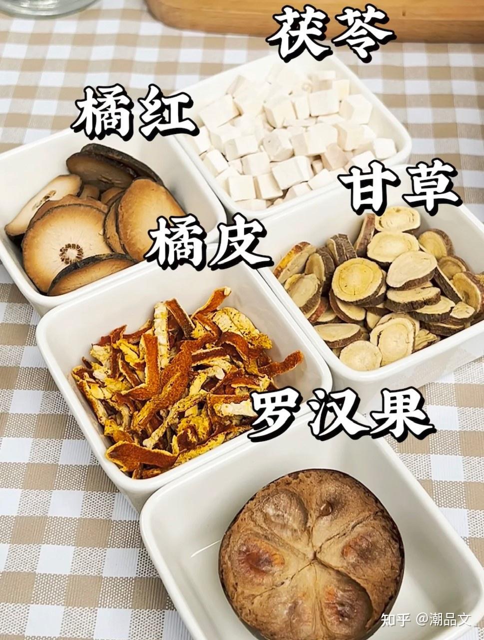 《科普》确诊康复后一直清不走喉咙的痰!2款食疗润肺又化痰 - 知乎