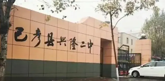 郑庄公母子悲剧的教育启示:从黑龙江兴隆二中14岁少女弑母案说起