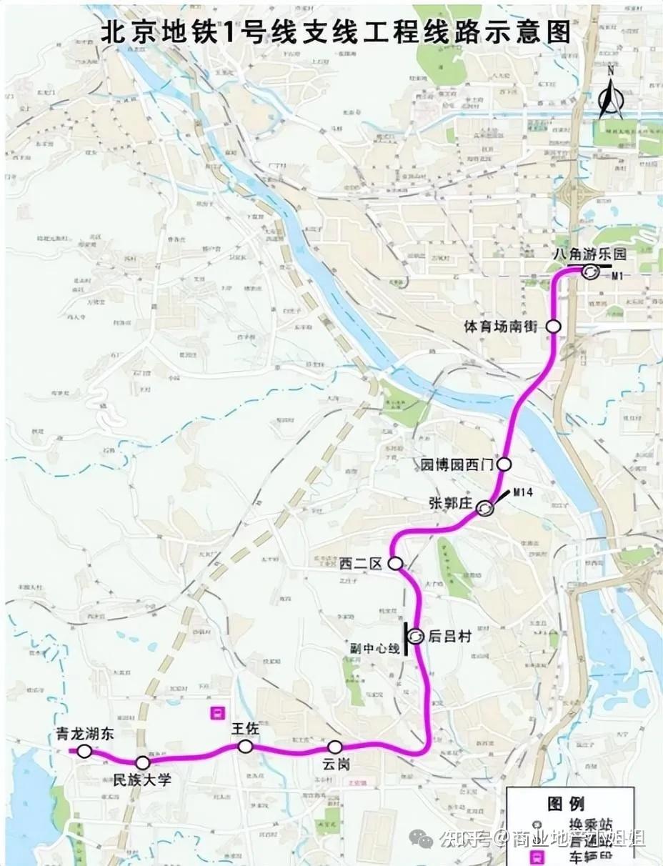 2024年北京地铁开通及进展朝阳站要通地铁啦