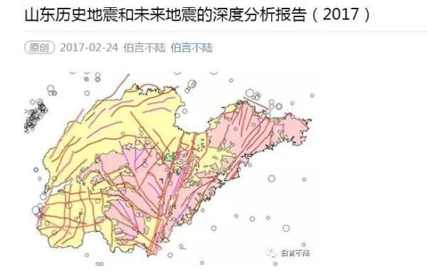 中国华东地区经济总量_2015中国年经济总量(3)