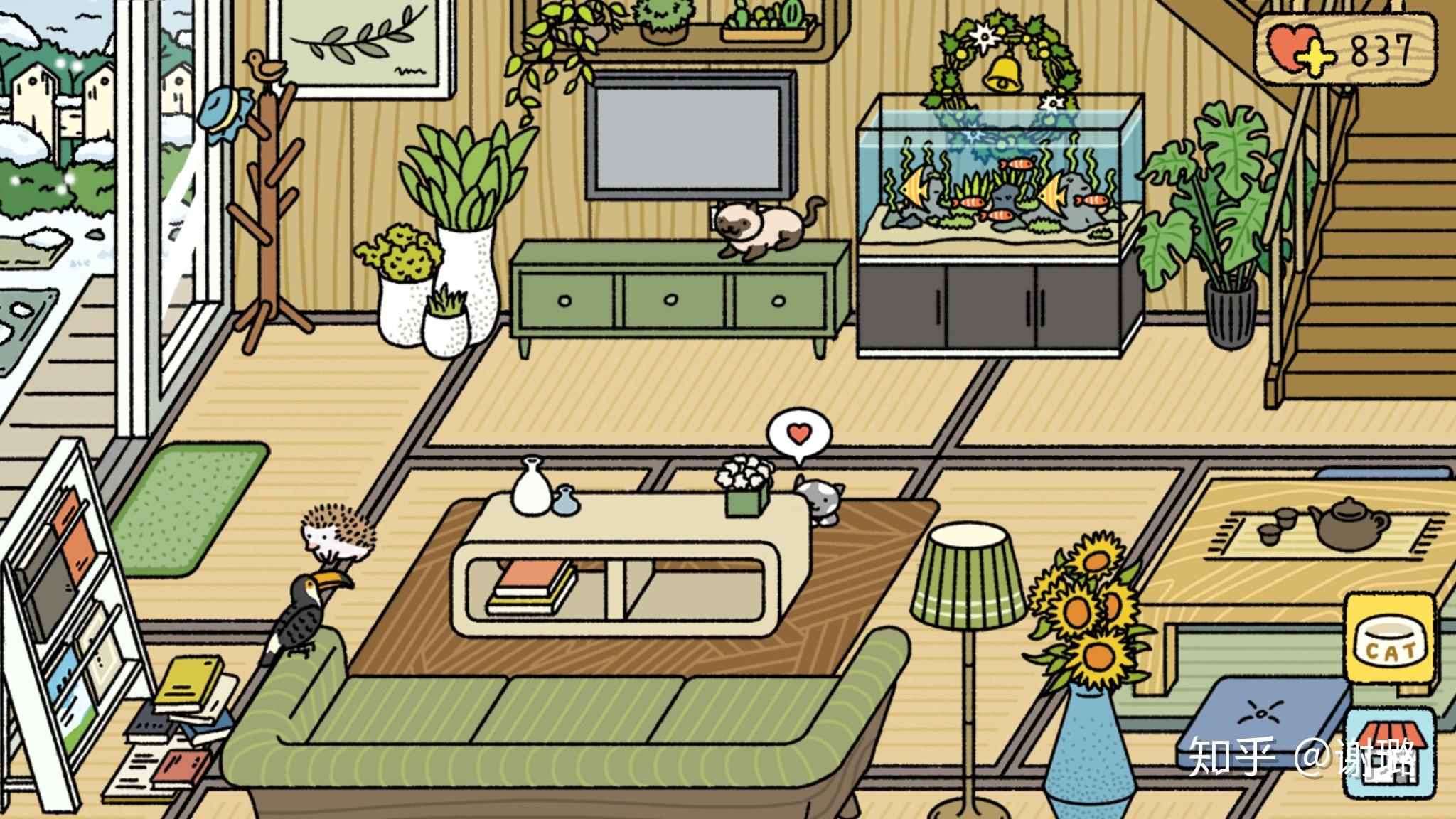 我能康康你们萌宅物语里装修是什么样子的嘛? - 知乎