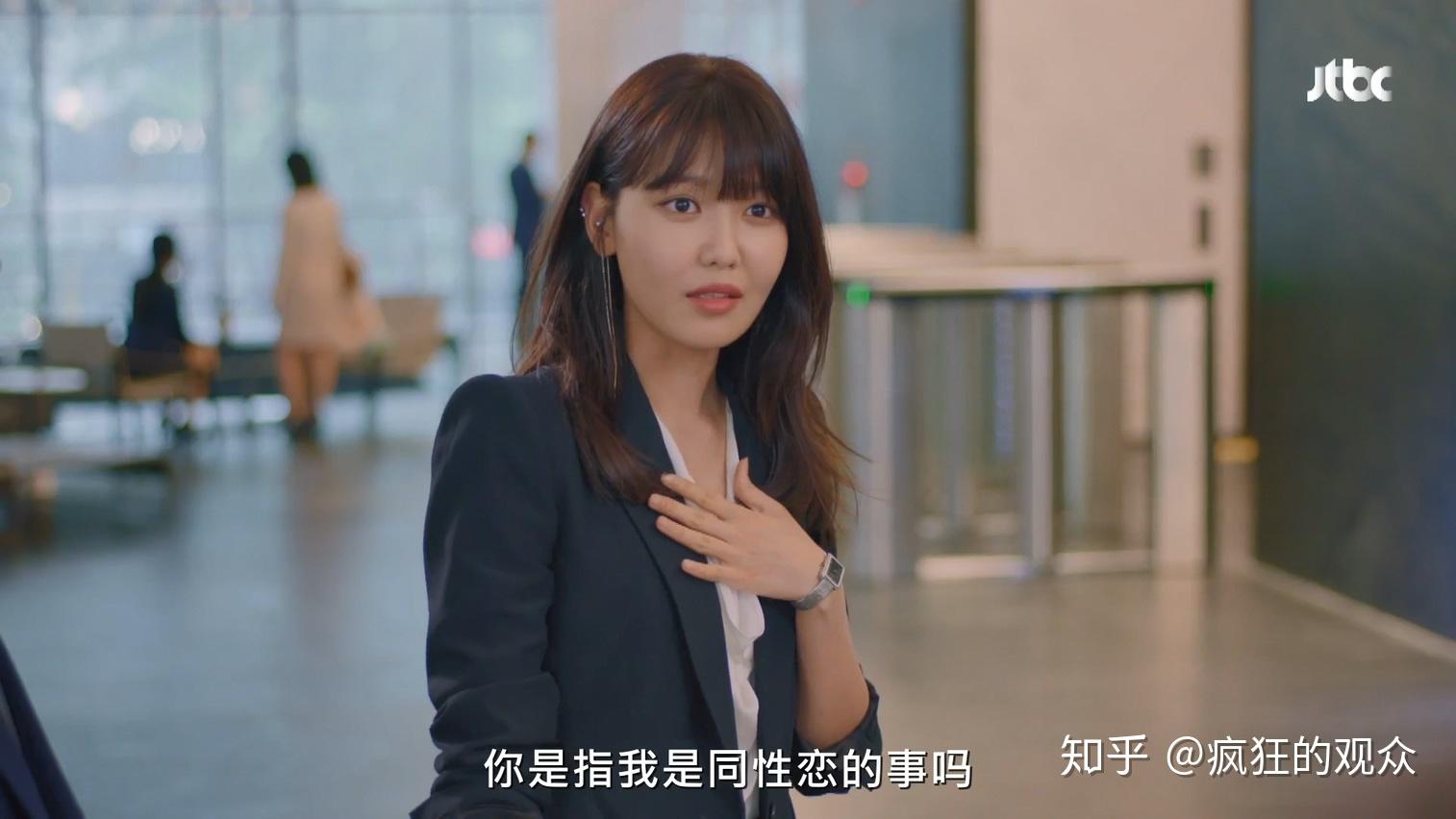 如何评价任时完申世京主演的韩剧奔向爱情runon