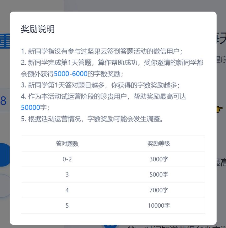 v2-422fdbea45bf81c26fe43756e33db5d5_r.jpg