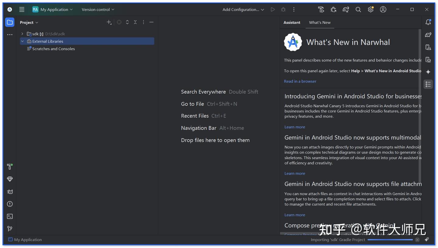 Android Studio 2025 安装+汉化全流程！新手也能一次搞定 - 知乎
