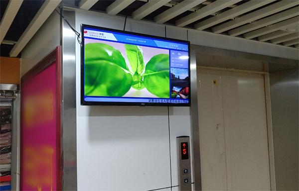 智慧小区多楼层信息发布系统方案