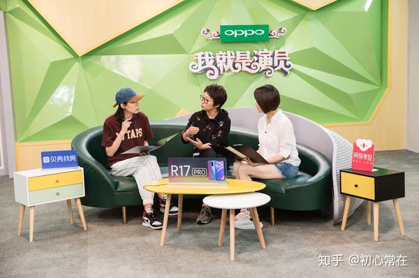 【演·说】和刘天池聊《我就是演员》第一期