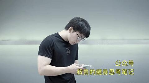 脖子前倾怎么矫正?