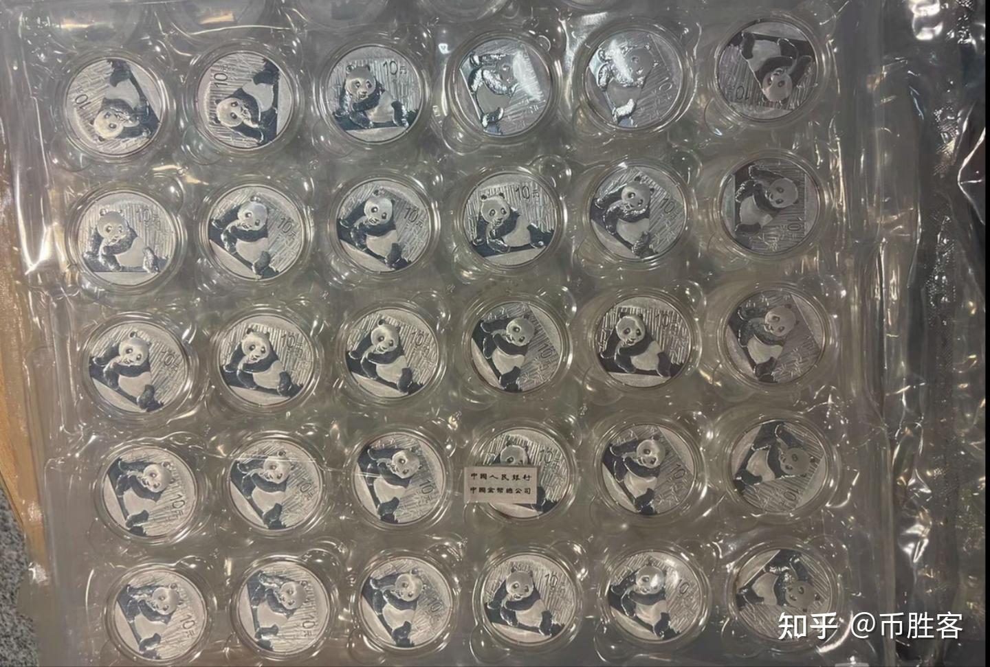 聊聊这次2025版中国龙银币的销售模式- 知乎