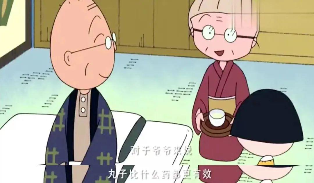 又是一年重阳节比起红包他们或许更需要陪伴文末留言有福利