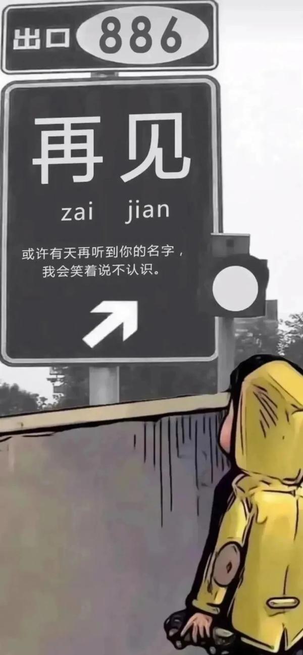 壁纸精选 Ins风手机壁纸 知乎