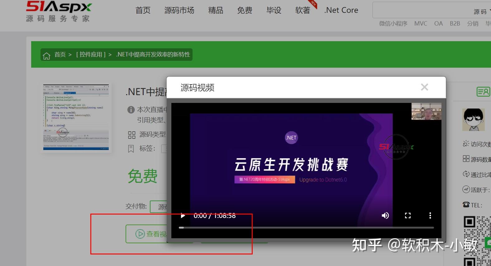 不容错过的顶级英国电视连续剧