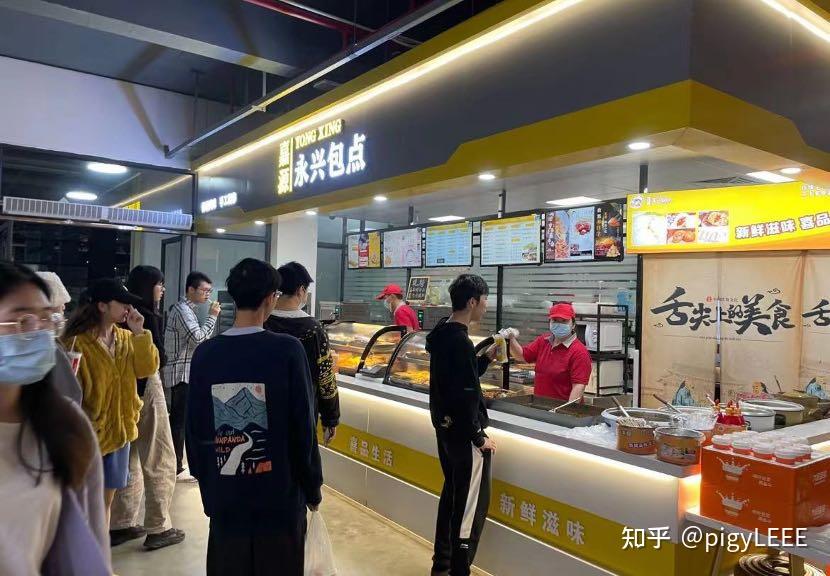 在广州聚创寄宿考研基地顺利上岸广财的真实体验