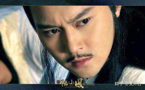 《上阳宫》罗邺叶孤城《陆小凤传奇》黄河远上白云间,一片孤城万仞山.