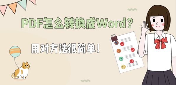 v2-425b409f641e4dc24535777c8a6bbbfb_1440w.jpg?source=172ae18b