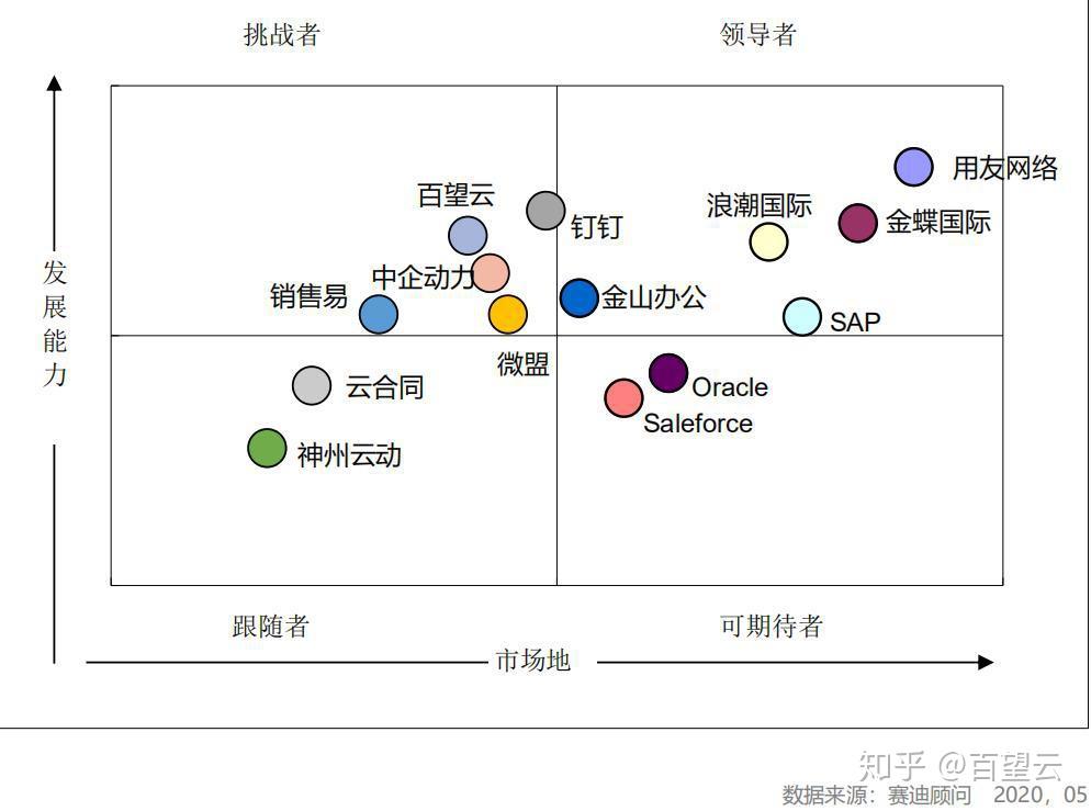 兴奋剂是什么牌子的 v2-42617e41ca3714fba6c793a101d62f79_r.jpg