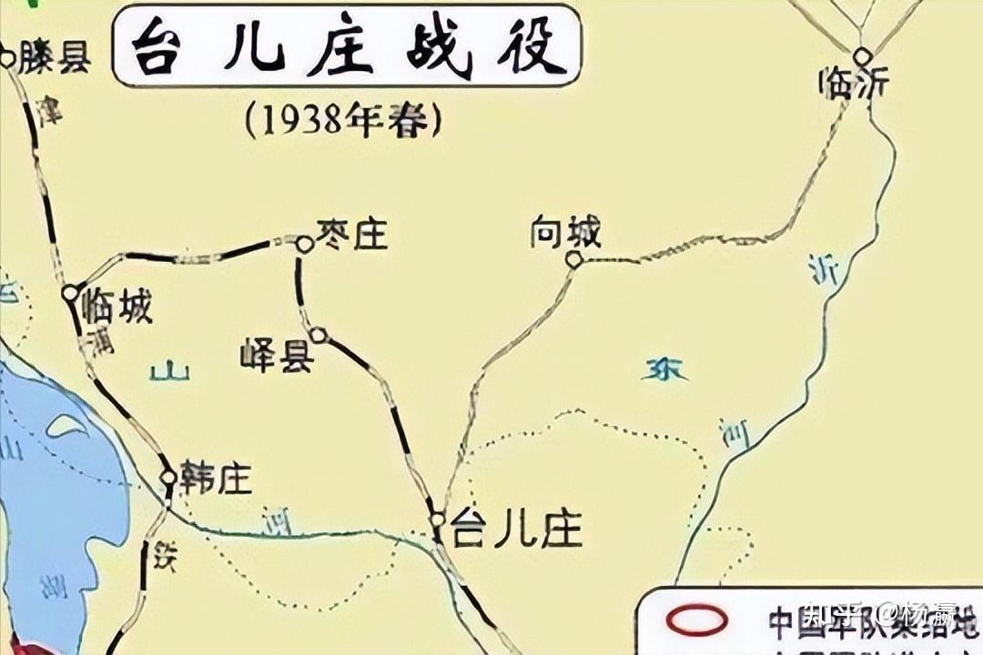 1938年3月16日,一场惨烈的战役正式在台儿庄爆发.