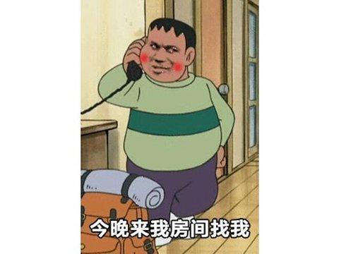 最擅于理财的玩家抵押房子花75万投入游戏5个月就赚回35万