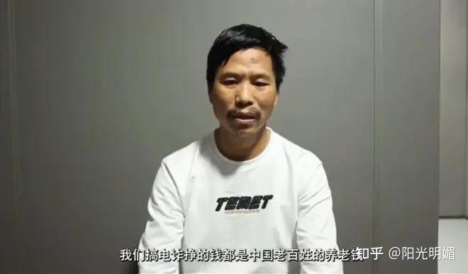 缅北4大家族魏家唯一手握政府军的势力女儿心狠毒