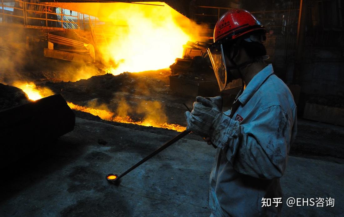 包钢工人跳入高炉钢水自杀:企业急着撇清关系,工人已经沦为底层