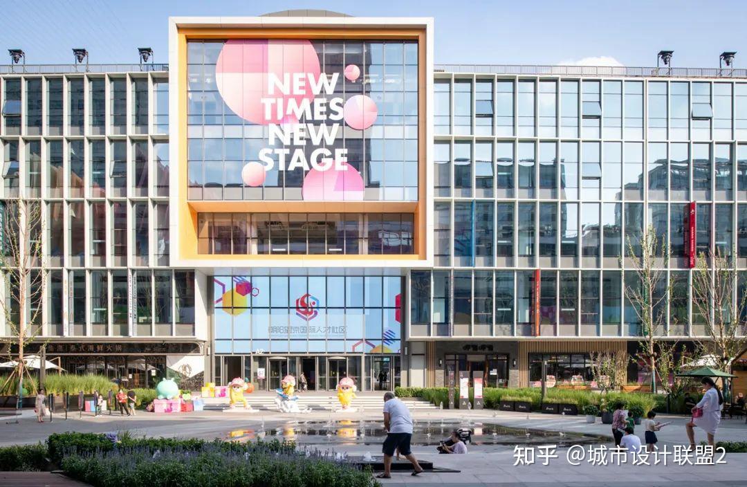 城市更新:景观重塑 旧城复苏 | 四个街道改造案例 - 知乎