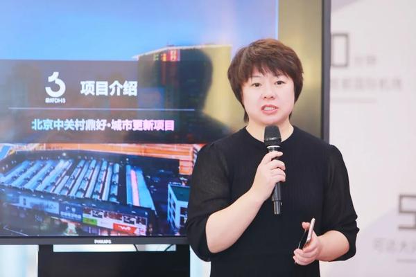 城市更新实践——鼎好DH3的蜕变与新生 - 知乎