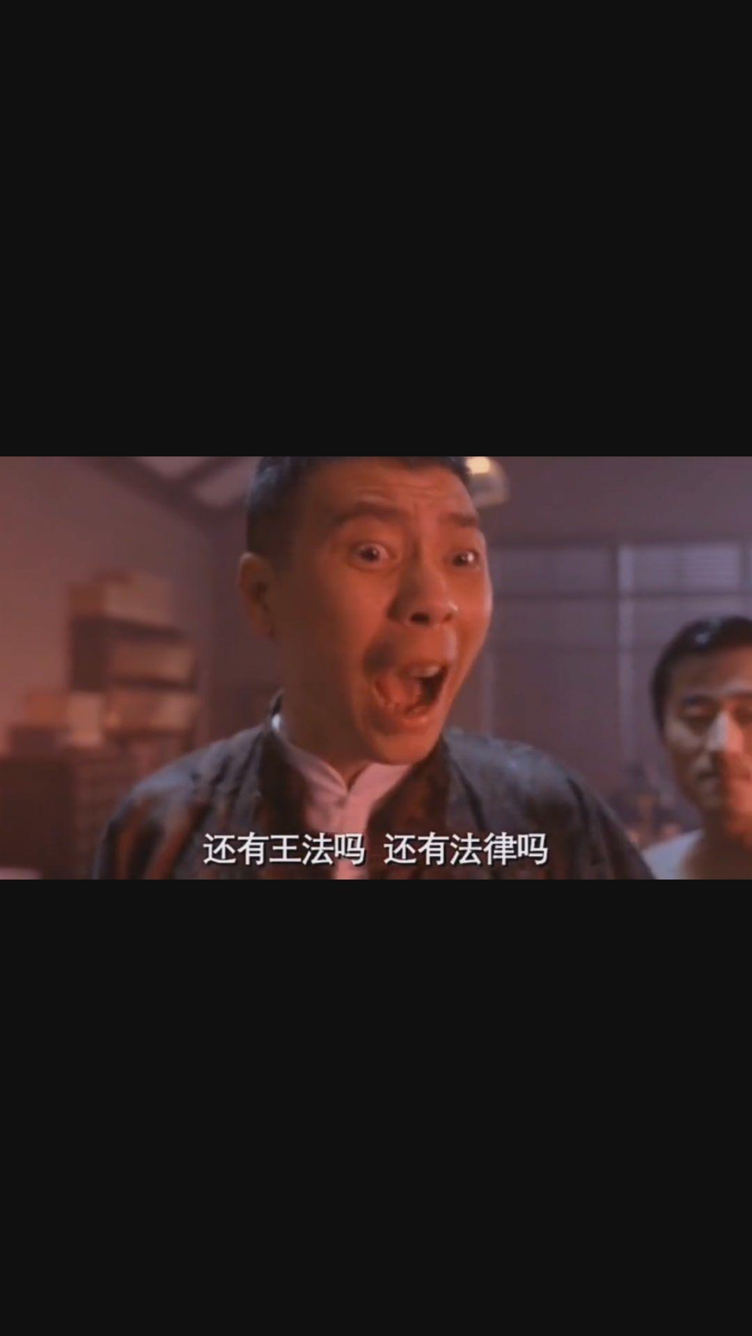 拽不犯法但容易引起别人犯法