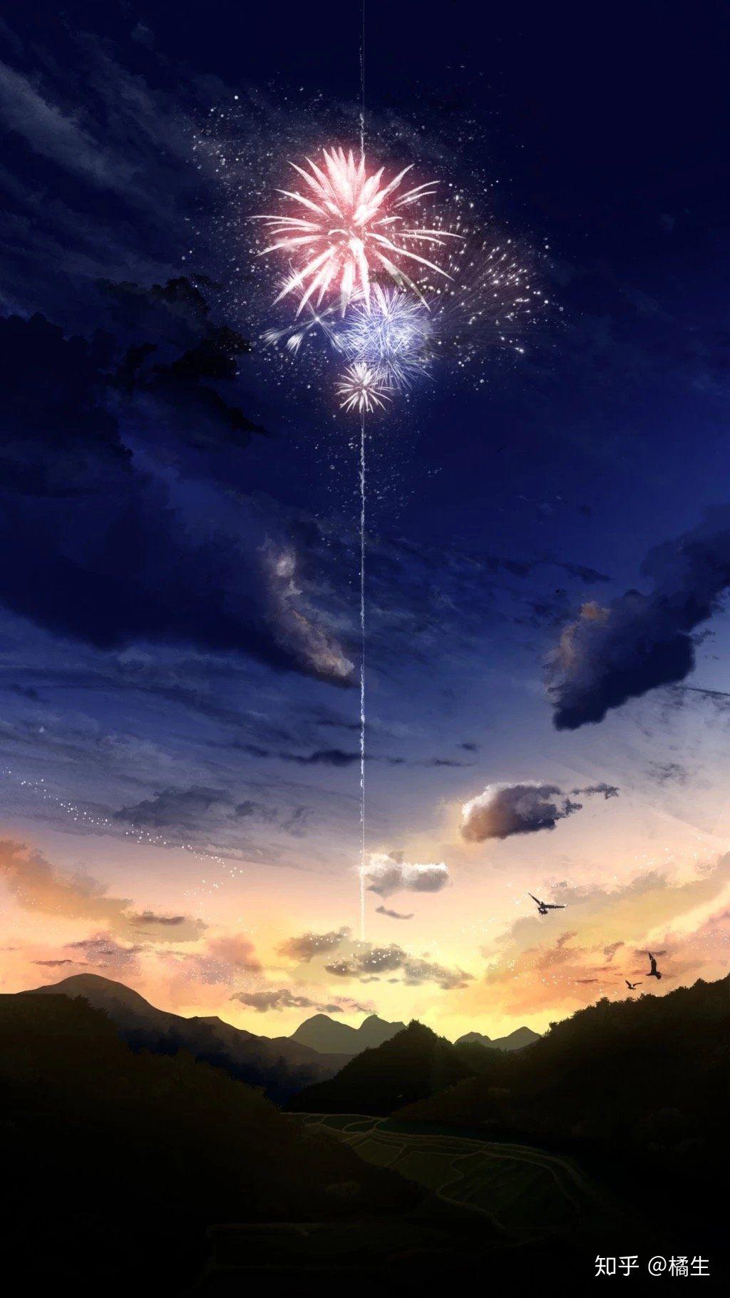 星空壁纸你爱了吗