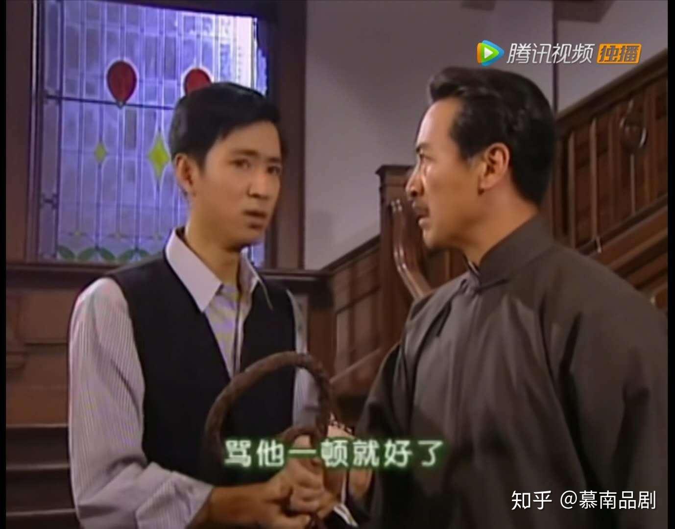 陆振华的性格在要马鞭时暴露无遗.