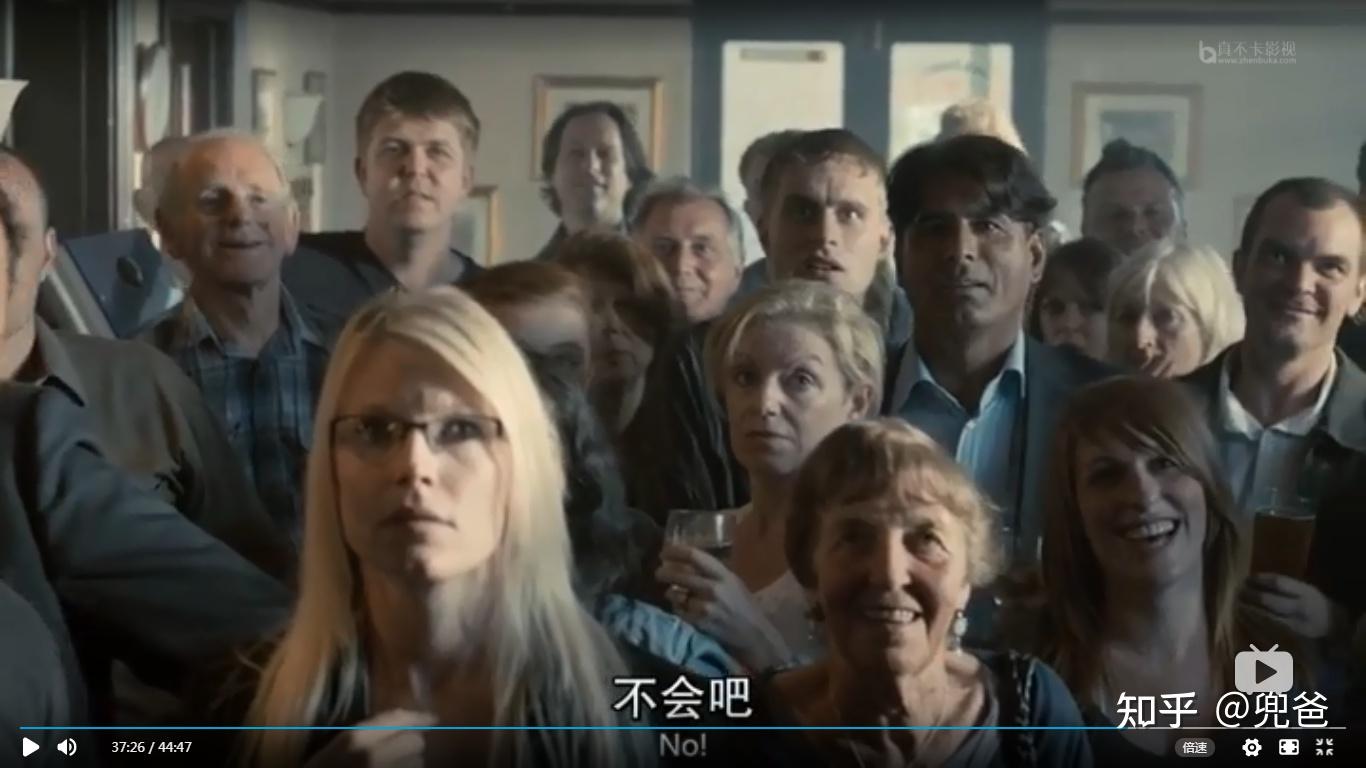 黑镜se01第一季被现实强暴的理由