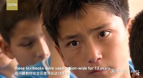 如何评价乌合麒麟关于吴勇工作室绘画的人教社教材的发言
