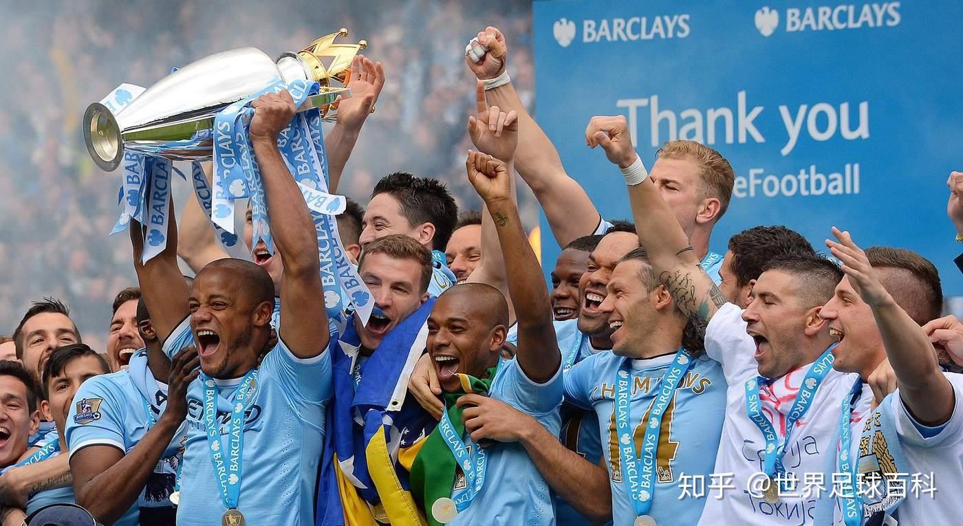 20年前还是升班马的曼城是如何走上称霸英超之路的