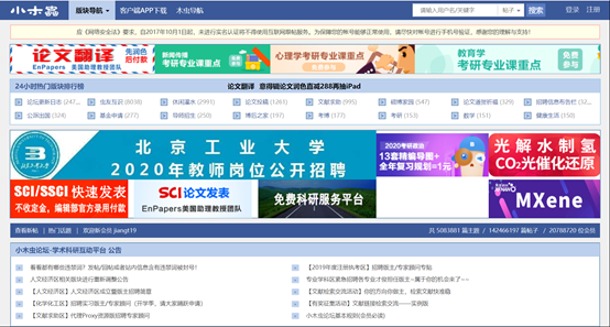 v2-4276cd46dcb6bfb9105ad888c32a4181_r.jpg
