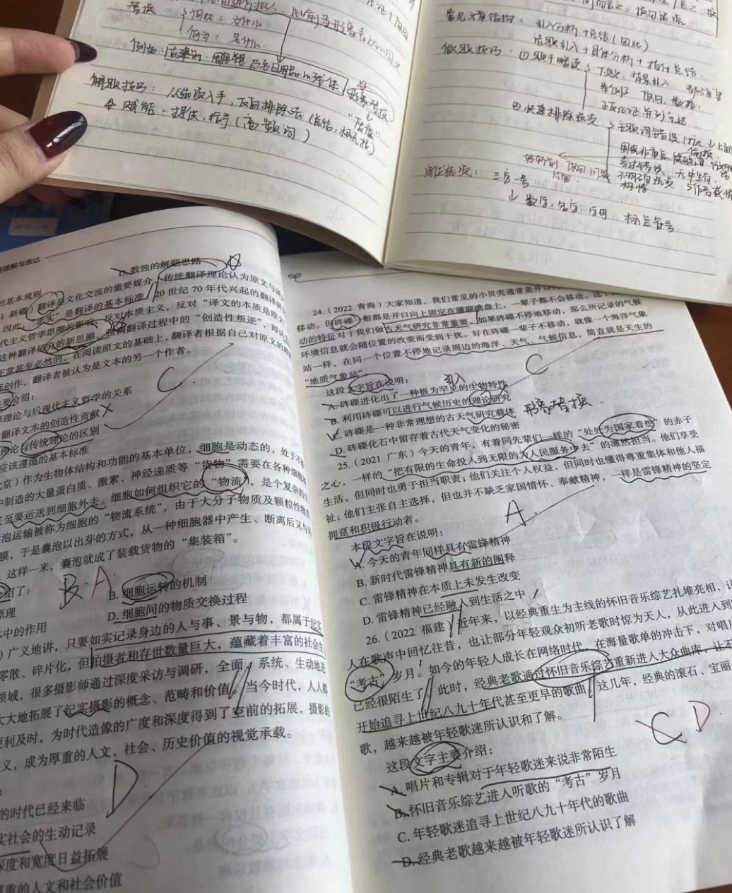 考公一次上岸!小白对公务员考试一无所知,该怎样准备公务员考试?内含经验分享与知识科普! - 知乎