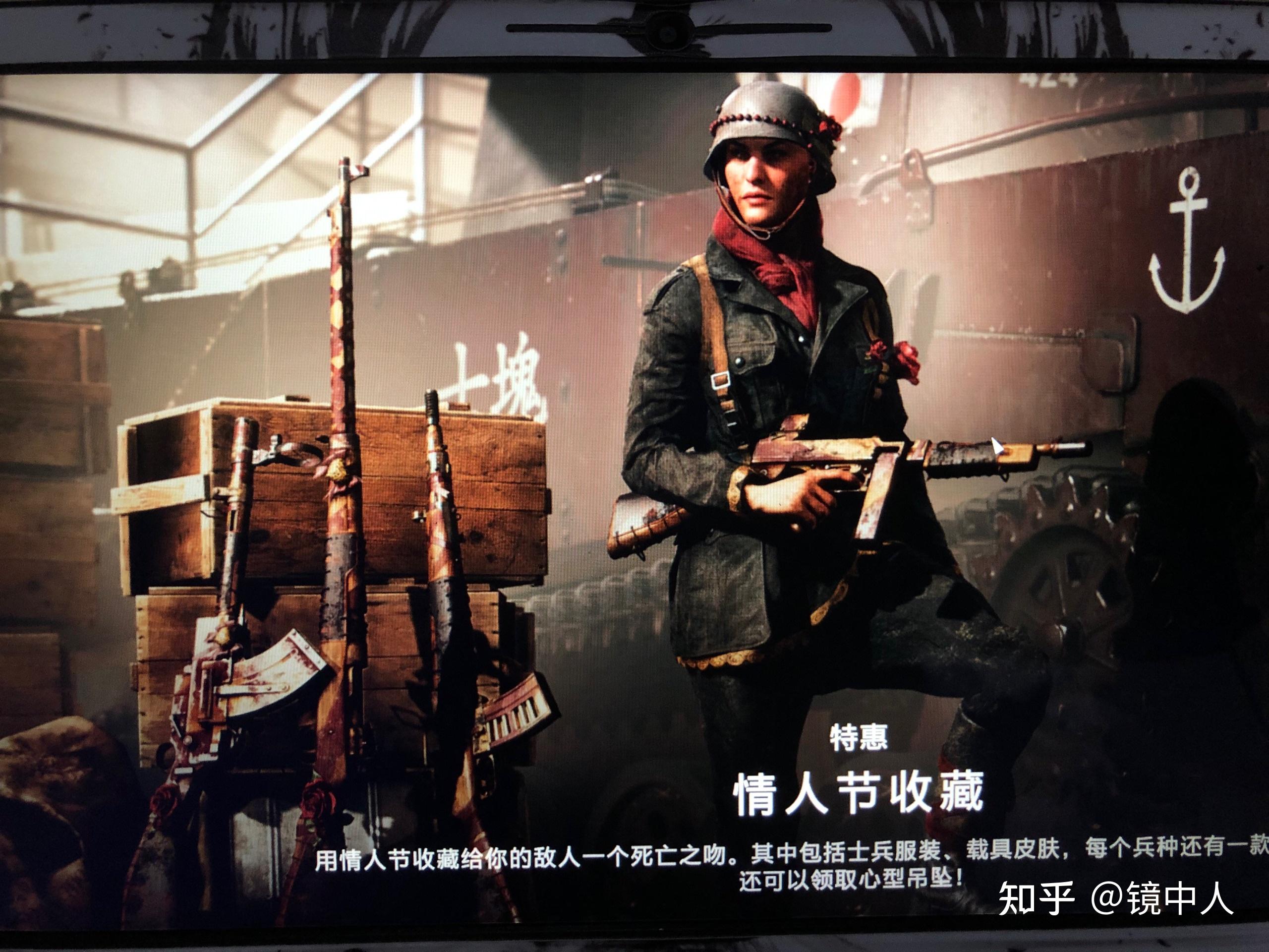 战地5界面大于屏幕无法关闭推荐