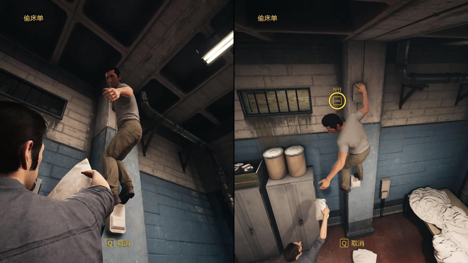 绝对不提供单人模式的游戏会好玩吗?《逃出生天》评测 - 知乎