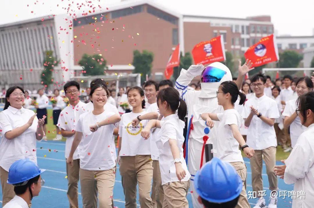 贝壳苏州省苏州十中欢迎你