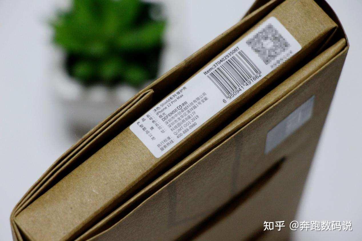 抗摔又耐造让你享受摔机自由defense决色防摔小彩壳体验