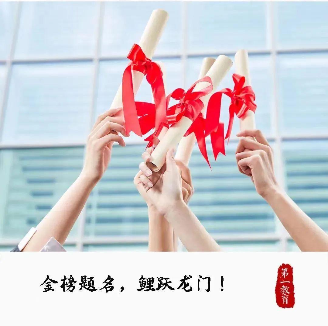 赢在中考 | 中考期间遇到突发状况怎么办?不慌,这里有应对大全! - 知乎