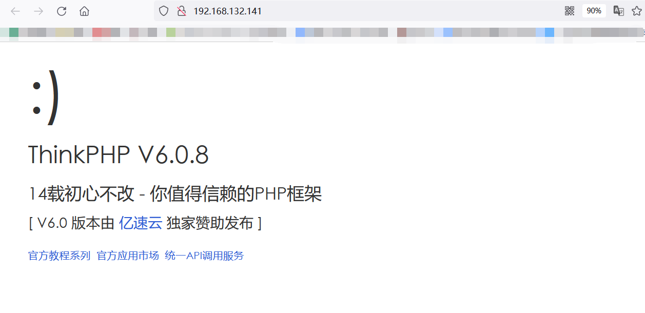 thinkphp6 