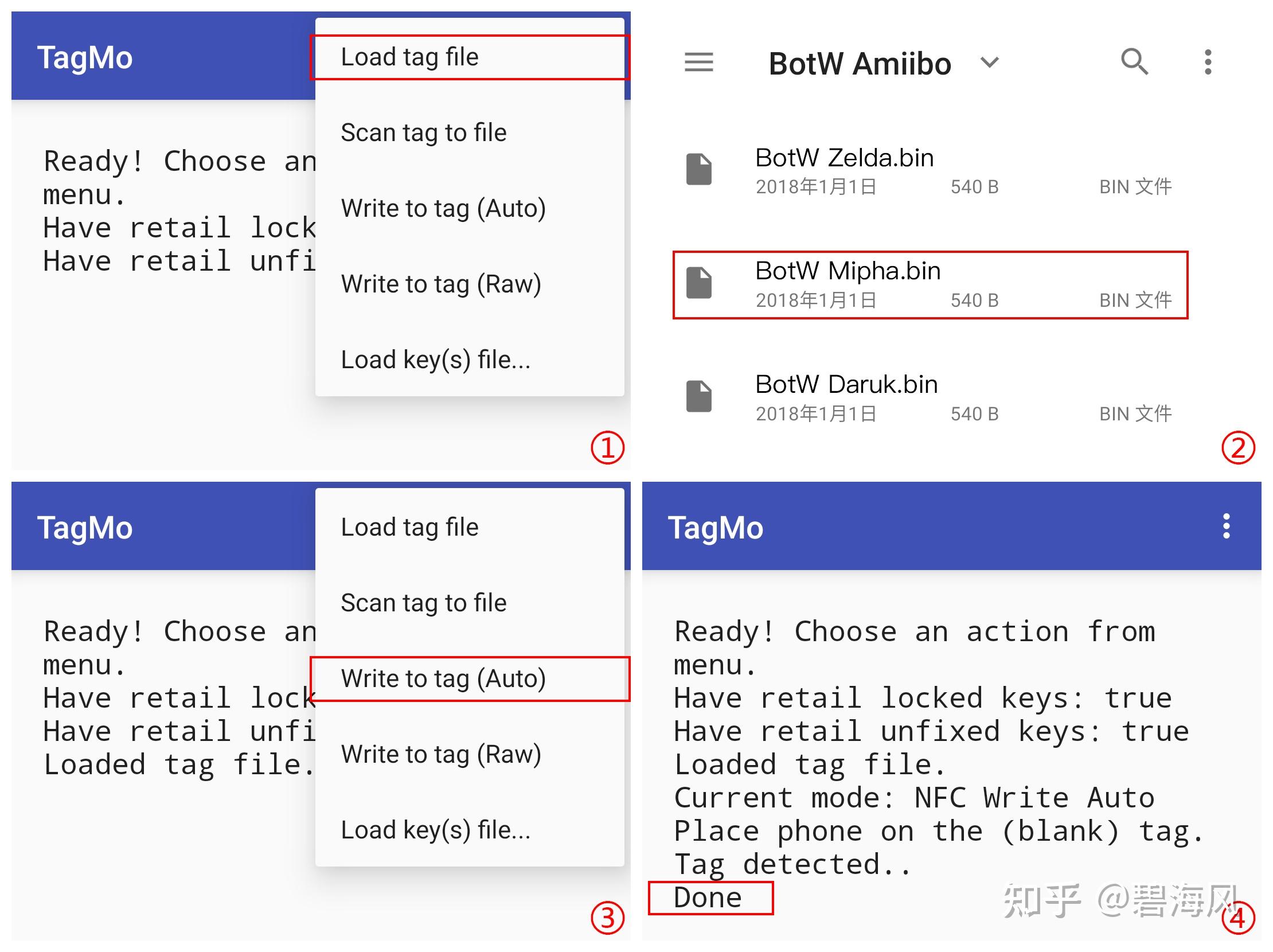 自制Amiibo卡片 持续更新各游戏Amiibo数据包 - 知乎