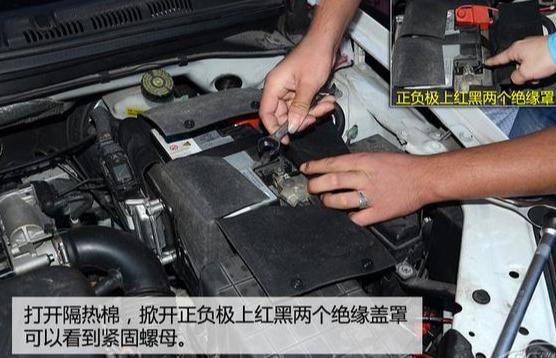 汽车蓄电池更换技巧自行更换蓄电池学会后不求人