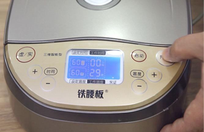 网上的铁腰板是否可信，铁腰板到底有没有用， 知乎