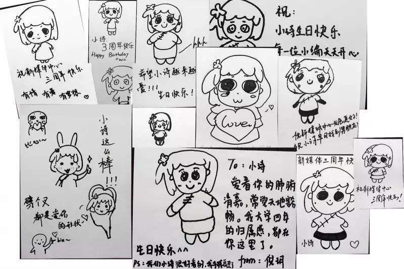 在华中师范大学党宣舆情与新媒体中心工作是一