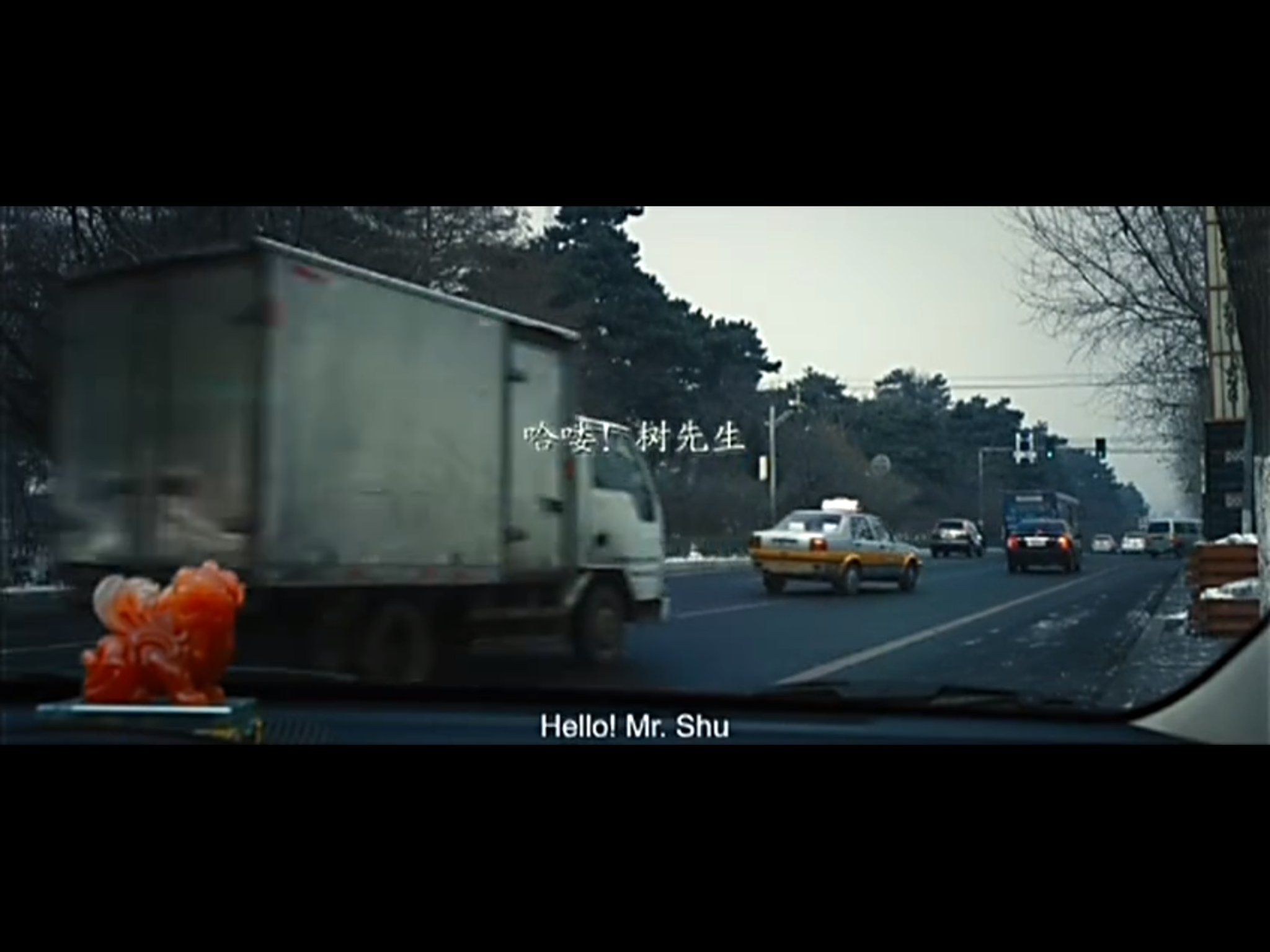 如何评价《hello!树先生》这部电影? - Ray Kin