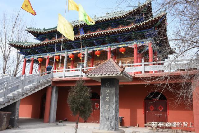 河南滑县:"庄子墓"庄子长眠在中庄营村