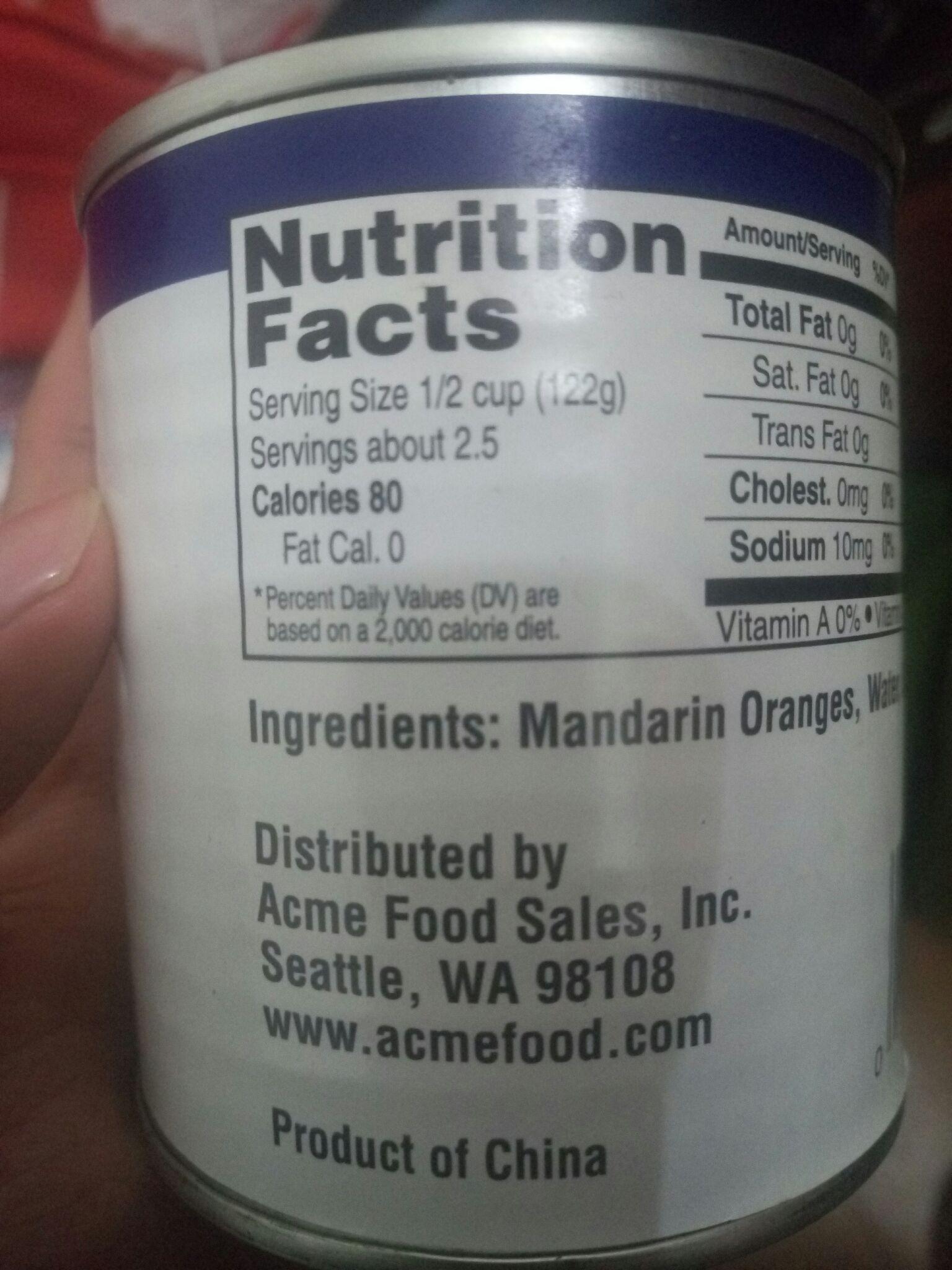 请问这个过期了吗?看不懂外国食品的生产日期