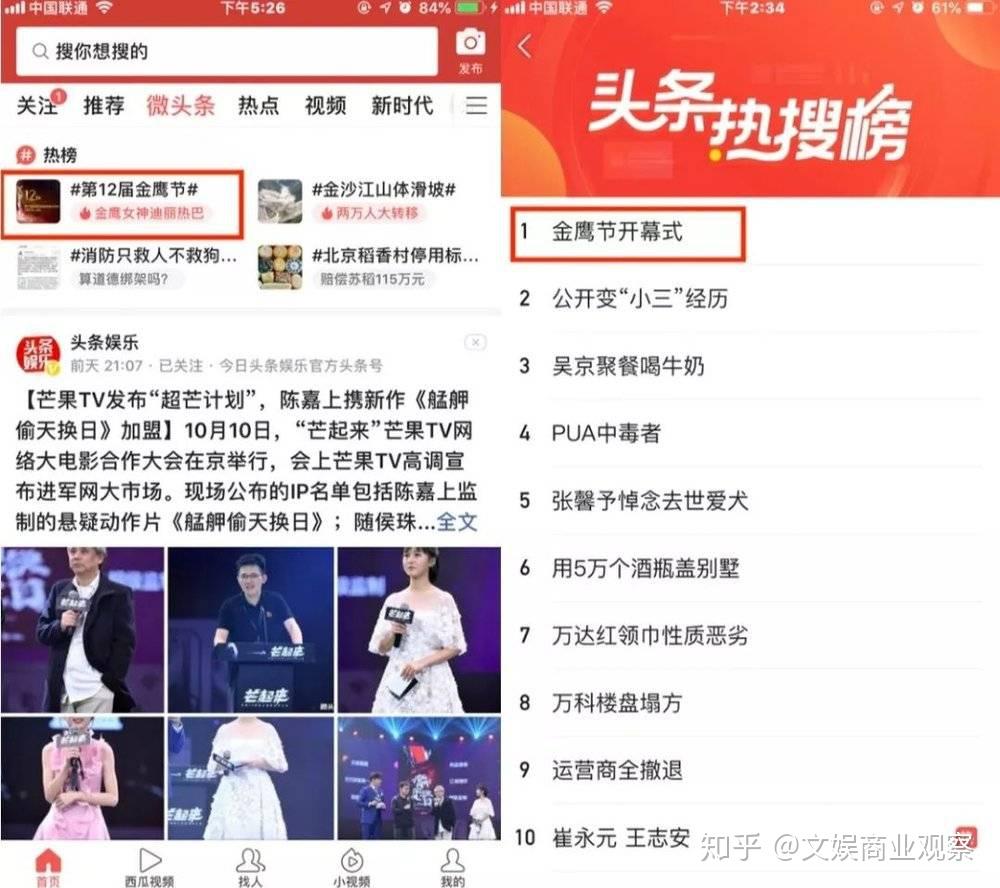 网评2025上半年最爱的古装剧TOP10！刘诗诗《淮水竹亭》第10《念无双》第6冠军是它