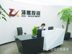 泽熙基金经理徐翔的牢狱之路 知乎