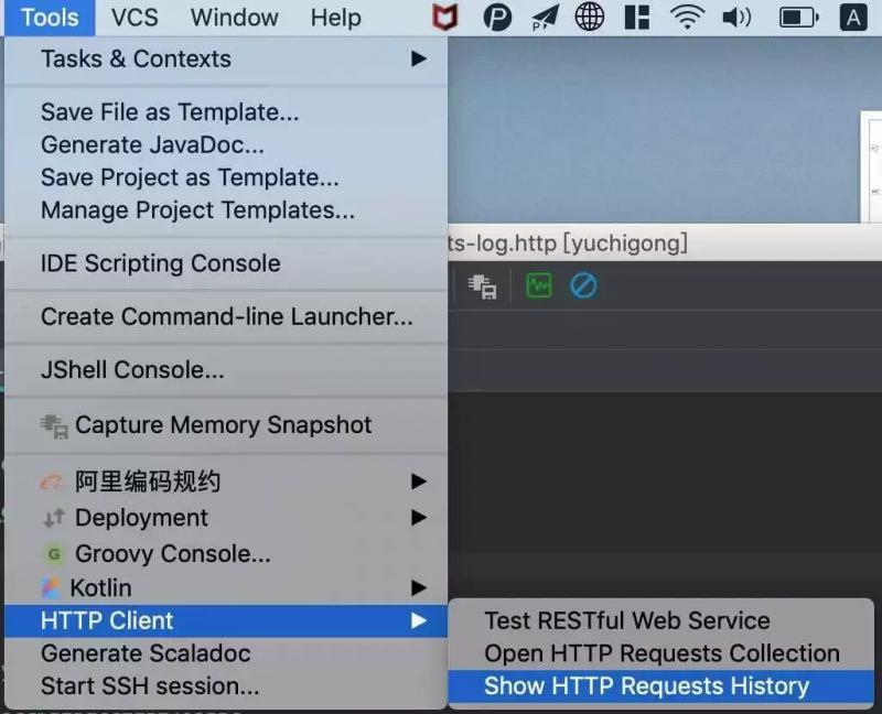 IDEA 接口调试插件 HTTP Client - 知乎