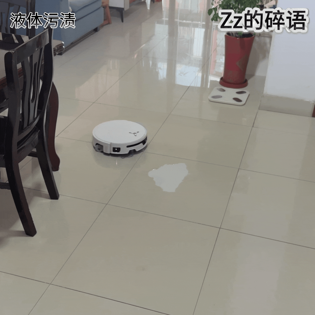 3K价位扫地机器人怎么选?滚筒洗地哪家强?科沃斯T90S Pro实测告诉你值不值得买?!